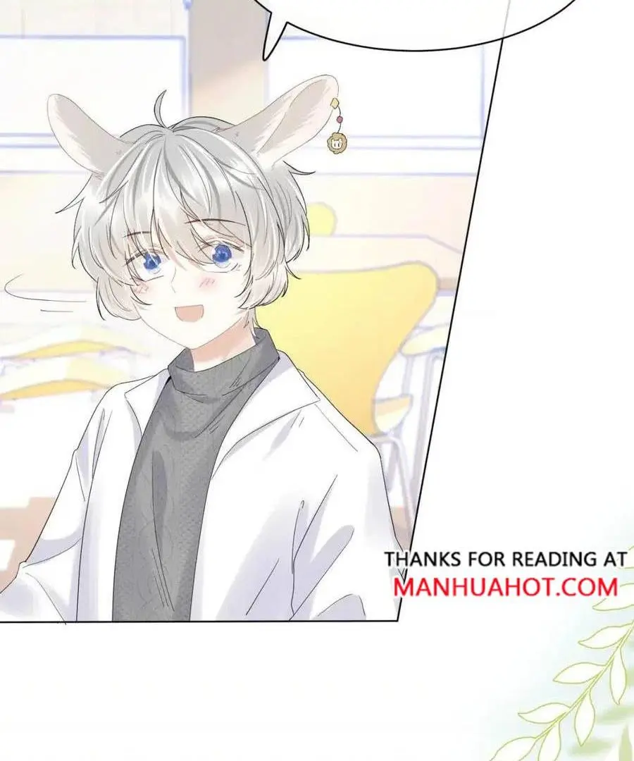 Read Yi Kou Chi Ge Tu chapter 30 image 5 on Lezhin