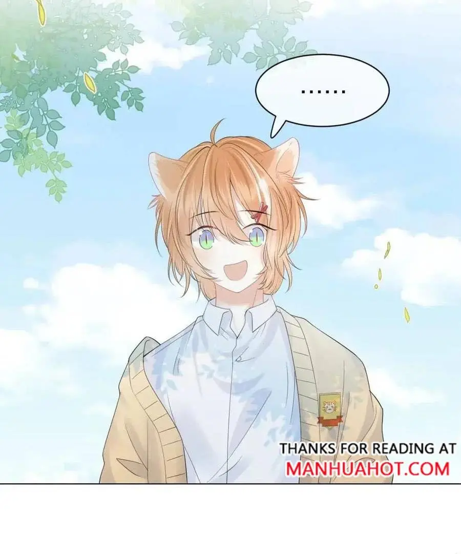 Read Yi Kou Chi Ge Tu chapter 30 image 58 on Lezhin