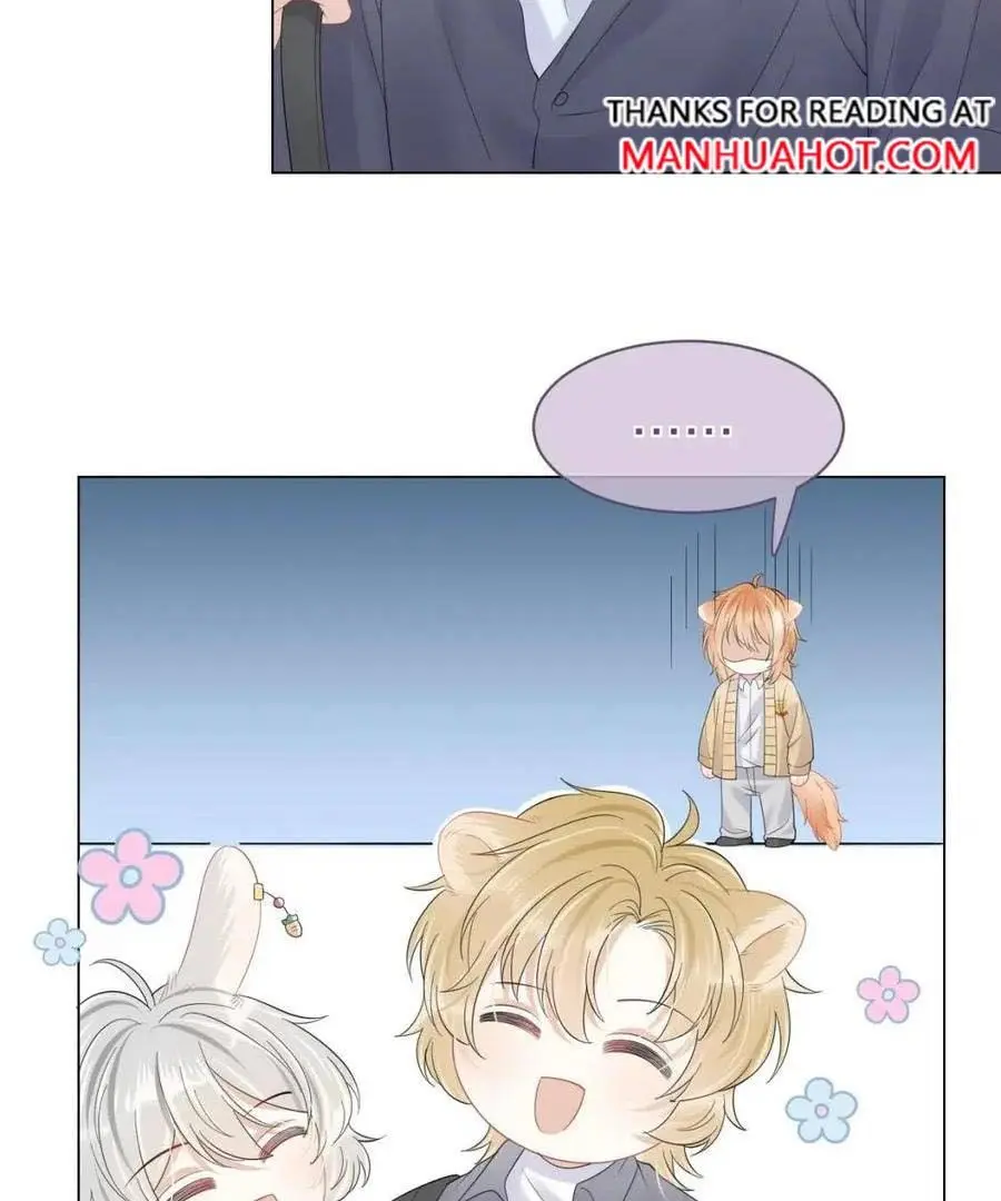 Read Yi Kou Chi Ge Tu chapter 30 image 61 on Lezhin