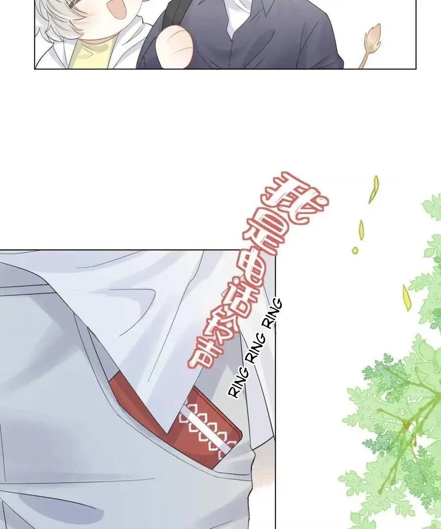 Read Yi Kou Chi Ge Tu chapter 30 image 62 on Lezhin