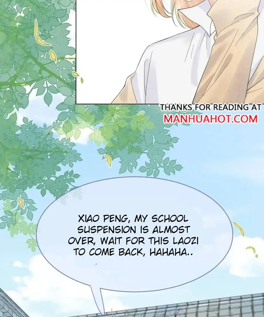 Read Yi Kou Chi Ge Tu chapter 30 image 64 on Lezhin