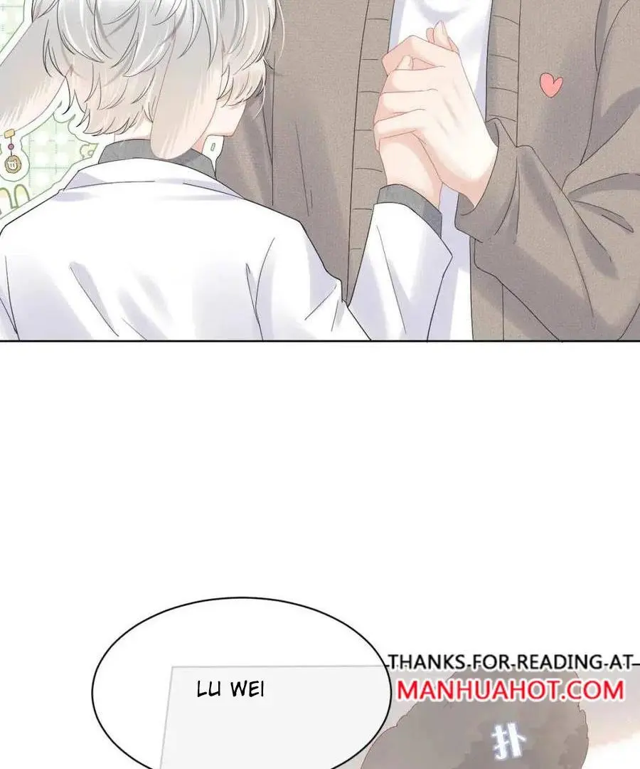 Read Yi Kou Chi Ge Tu chapter 30 image 7 on Lezhin