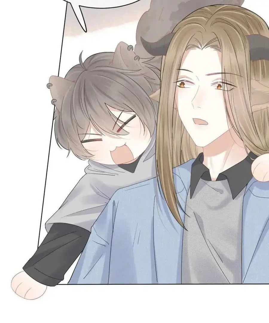 Read Yi Kou Chi Ge Tu chapter 30 image 8 on Lezhin