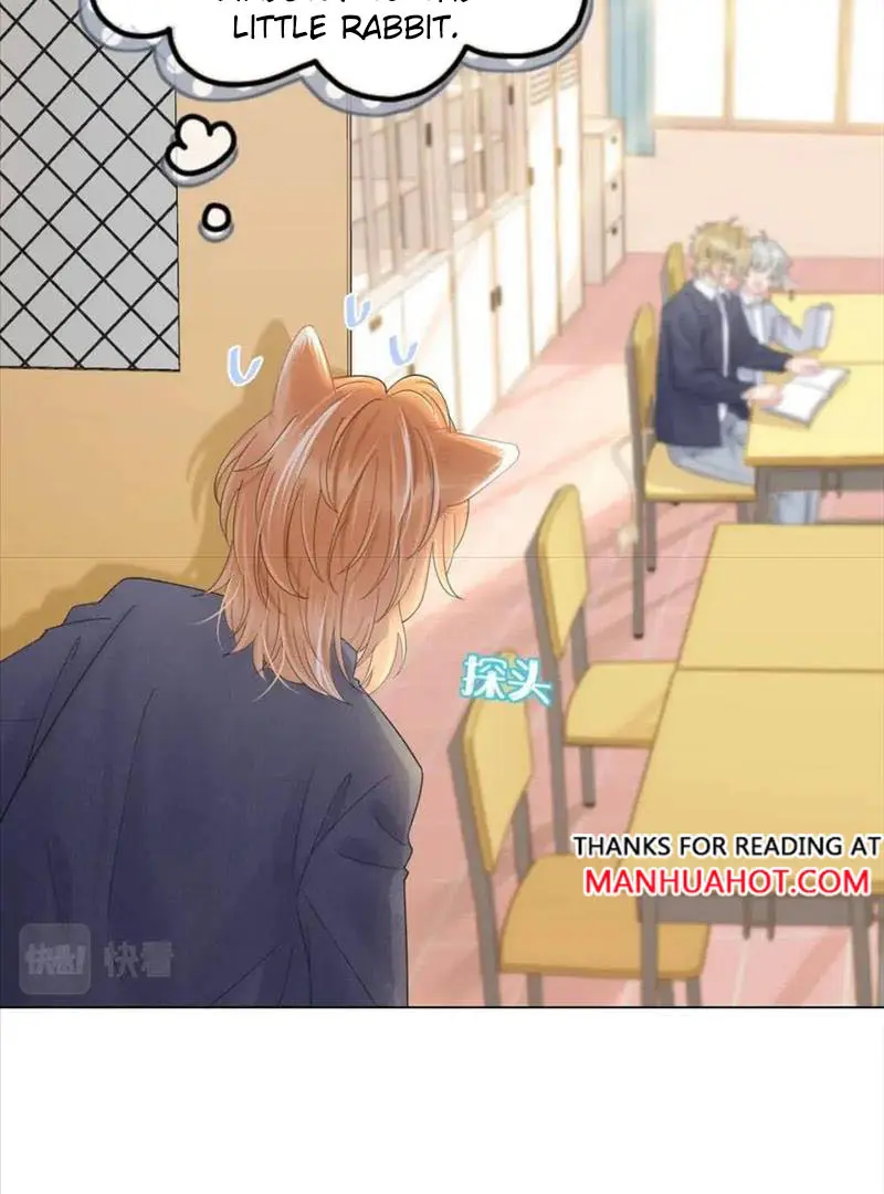 Read Yi Kou Chi Ge Tu chapter 32 image 15 on Lezhin