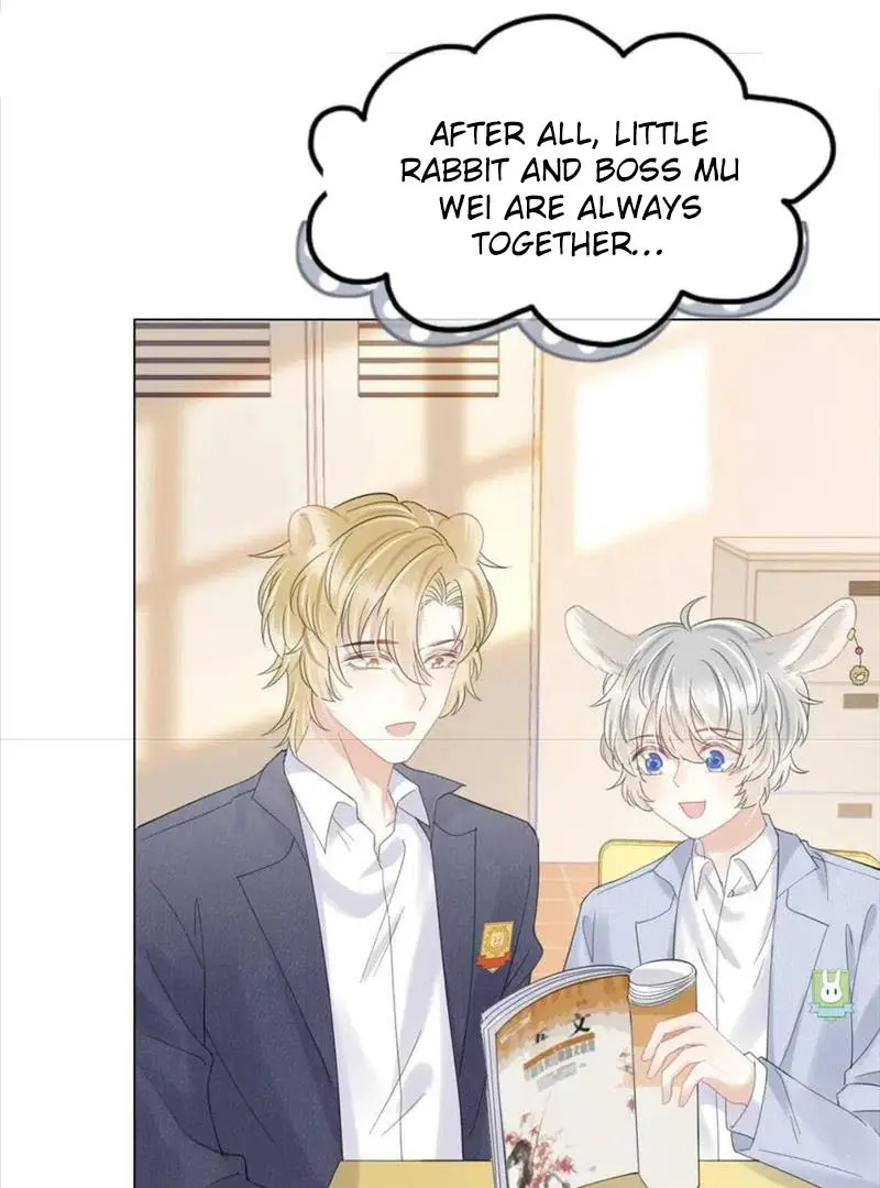 Read Yi Kou Chi Ge Tu chapter 32 image 16 on Lezhin