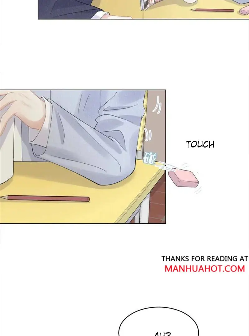 Read Yi Kou Chi Ge Tu chapter 32 image 17 on Lezhin