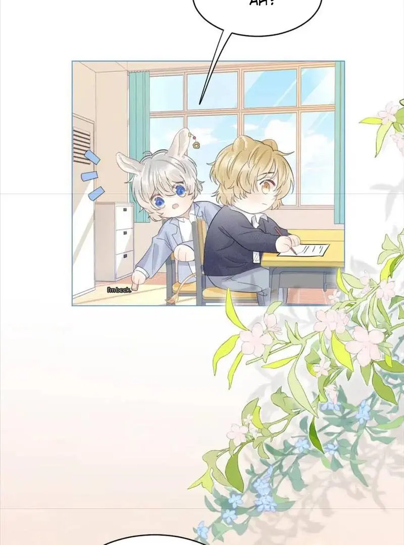 Read Yi Kou Chi Ge Tu chapter 32 image 18 on Lezhin