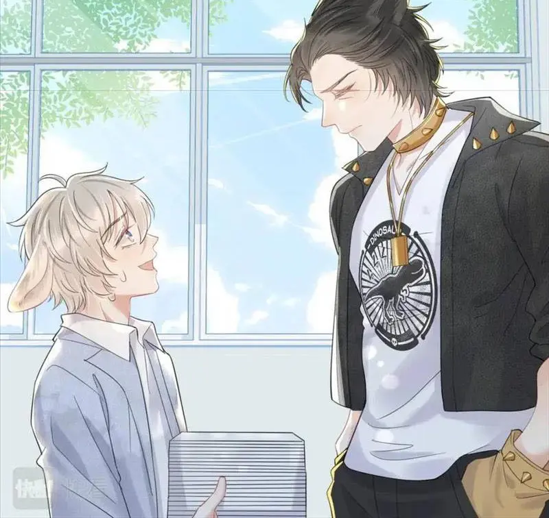 Read Yi Kou Chi Ge Tu chapter 32 image 22 on Lezhin