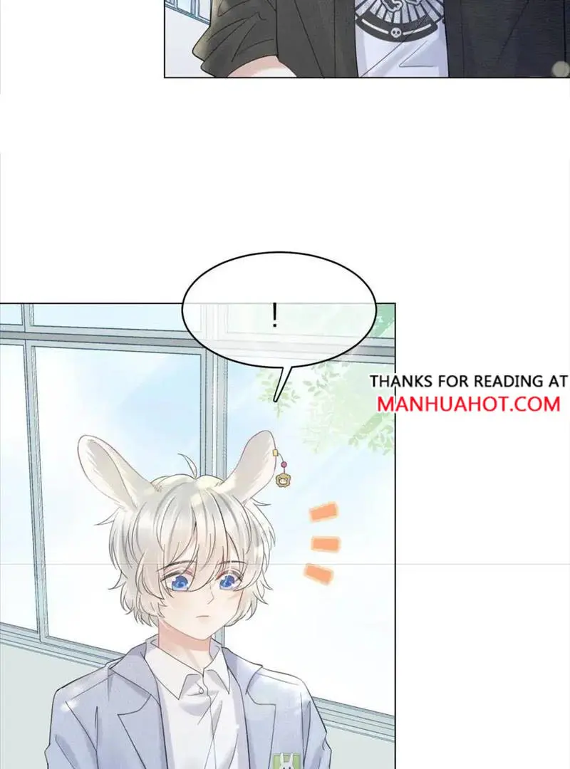 Read Yi Kou Chi Ge Tu chapter 32 image 24 on Lezhin