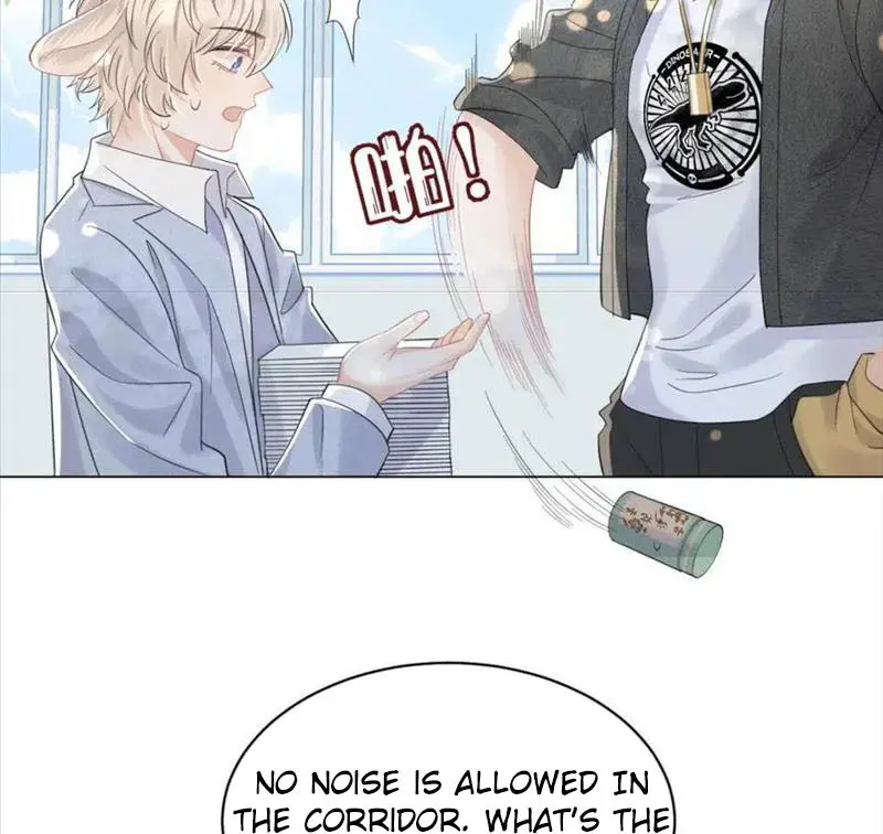 Read Yi Kou Chi Ge Tu chapter 32 image 32 on Lezhin