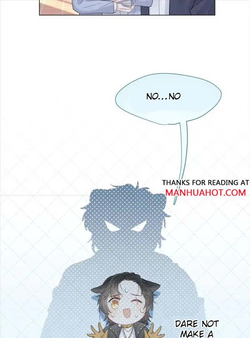 Read Yi Kou Chi Ge Tu chapter 32 image 34 on Lezhin