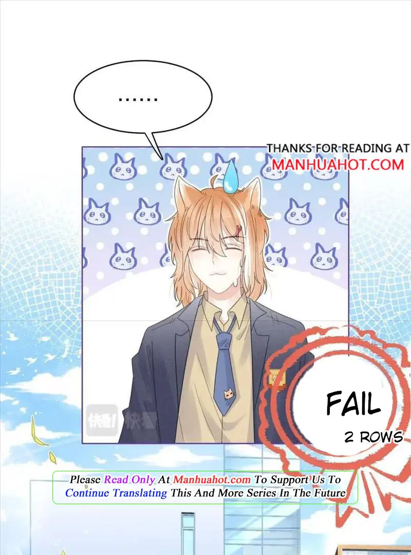 Read Yi Kou Chi Ge Tu chapter 32 image 45 on Lezhin