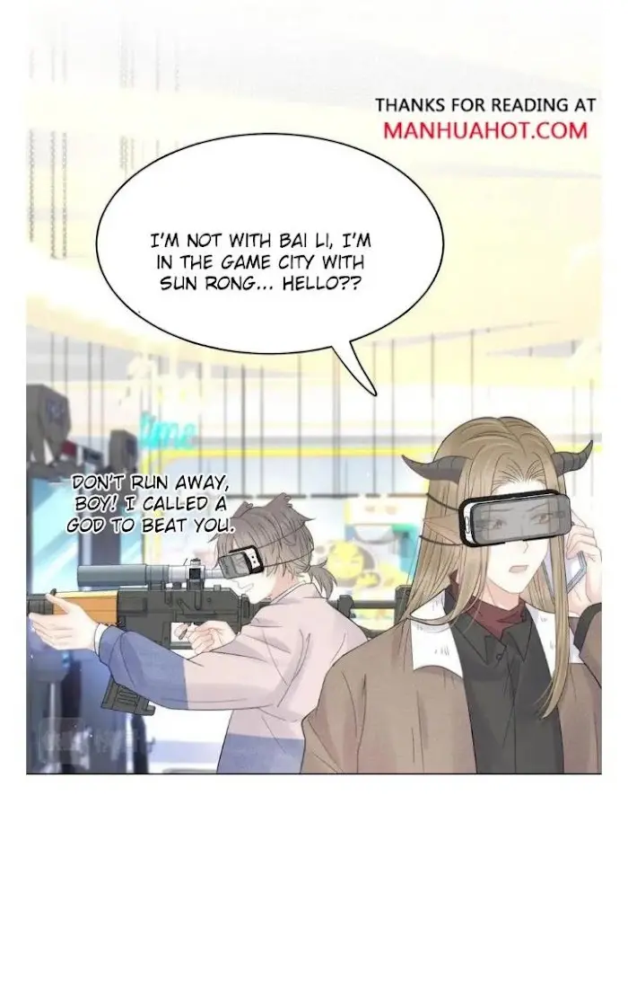 Read Yi Kou Chi Ge Tu chapter 34 image 13 on Lezhin