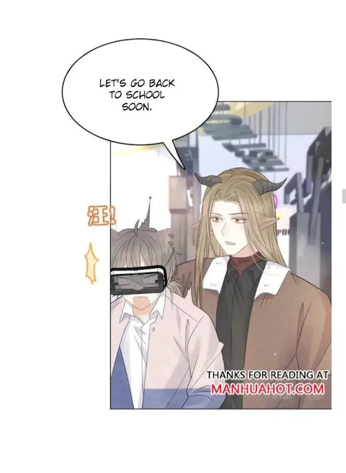 Read Yi Kou Chi Ge Tu chapter 34 image 20 on Lezhin