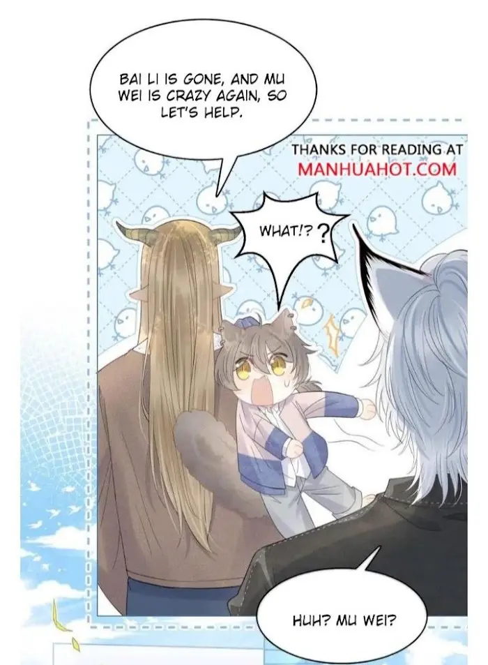 Read Yi Kou Chi Ge Tu chapter 34 image 22 on Lezhin