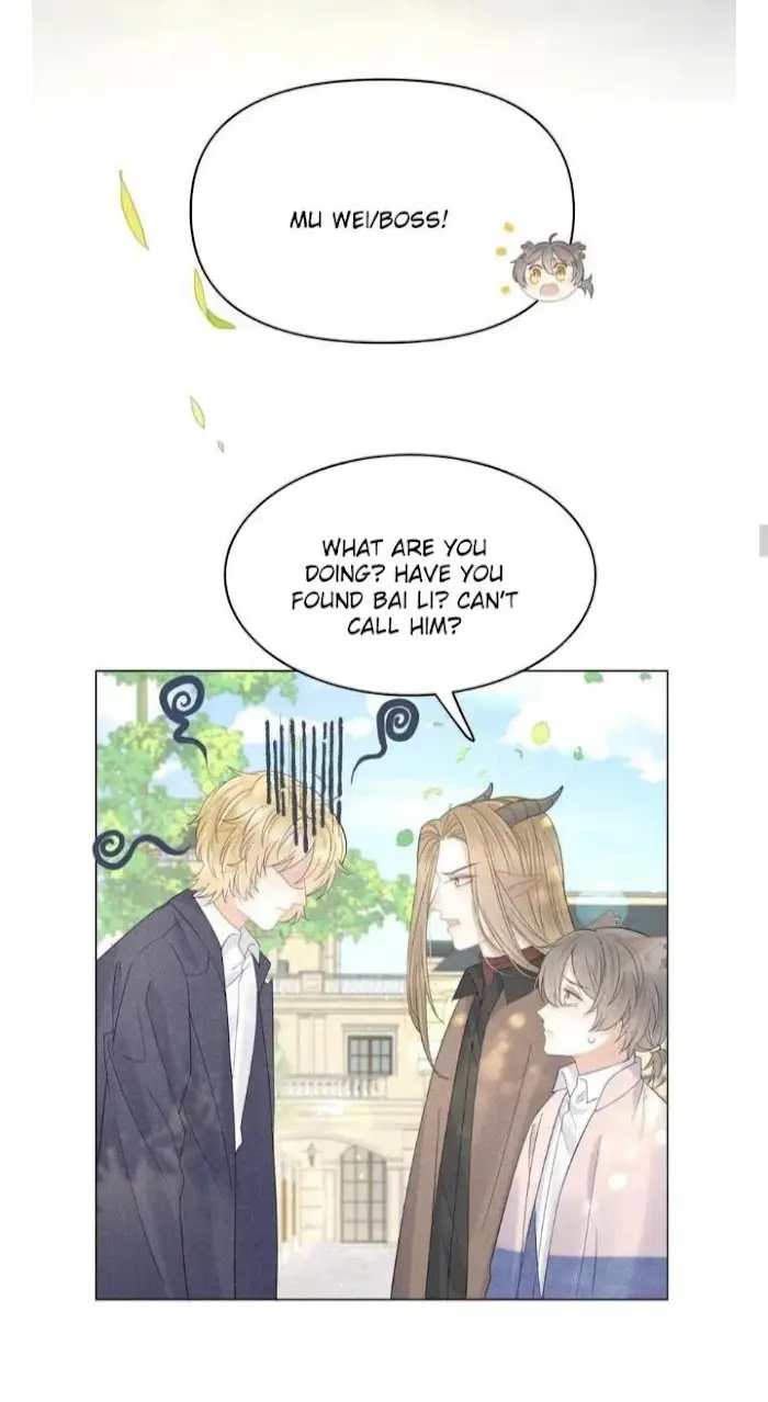 Read Yi Kou Chi Ge Tu chapter 34 image 24 on Lezhin