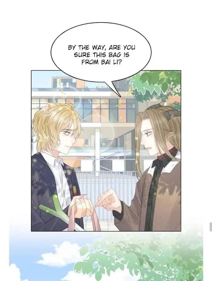 Read Yi Kou Chi Ge Tu chapter 34 image 33 on Lezhin