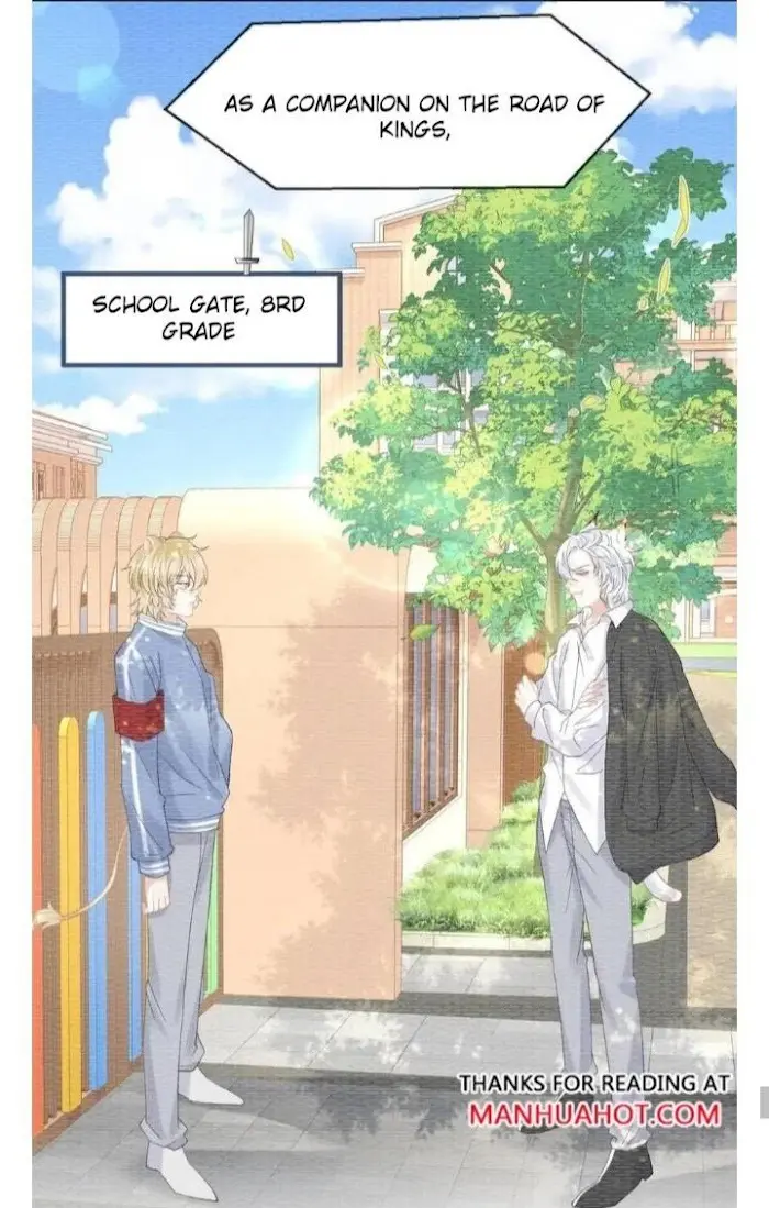 Read Yi Kou Chi Ge Tu chapter 34 image 45 on Lezhin