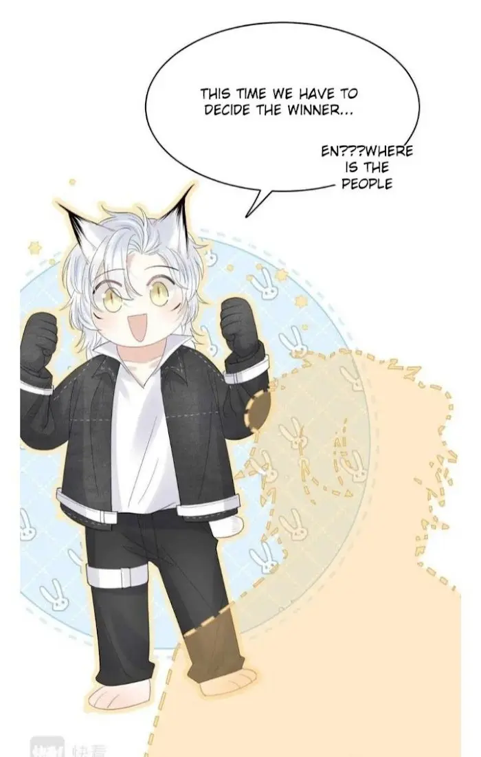 Read Yi Kou Chi Ge Tu chapter 34 image 48 on Lezhin