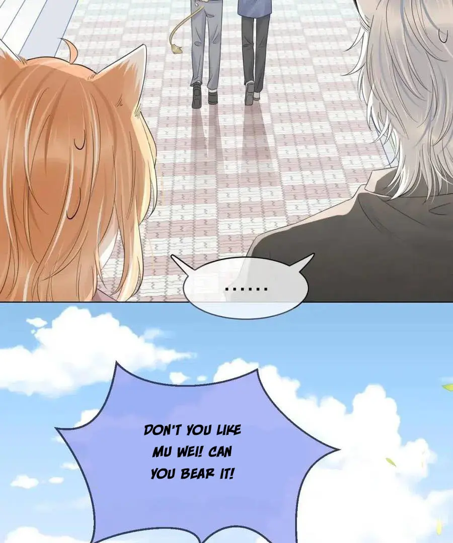 Read Yi Kou Chi Ge Tu chapter 36 image 16 on Lezhin