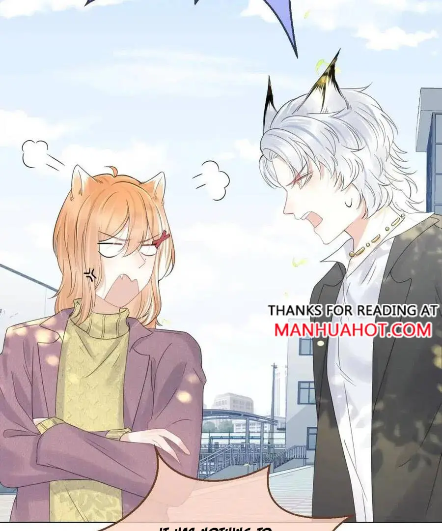 Read Yi Kou Chi Ge Tu chapter 36 image 17 on Lezhin