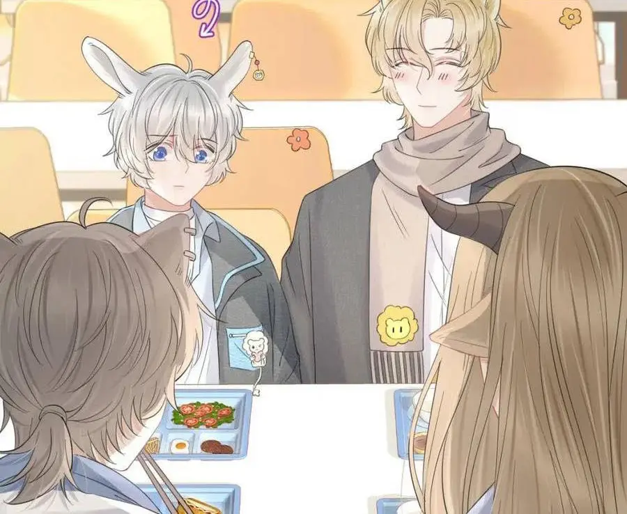 Read Yi Kou Chi Ge Tu chapter 36 image 25 on Lezhin