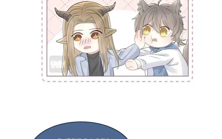 Read Yi Kou Chi Ge Tu chapter 36 image 37 on Lezhin