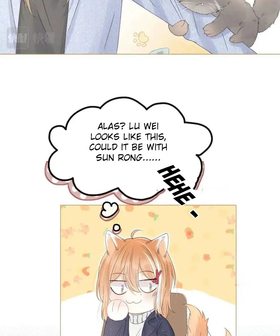 Read Yi Kou Chi Ge Tu chapter 36 image 45 on Lezhin