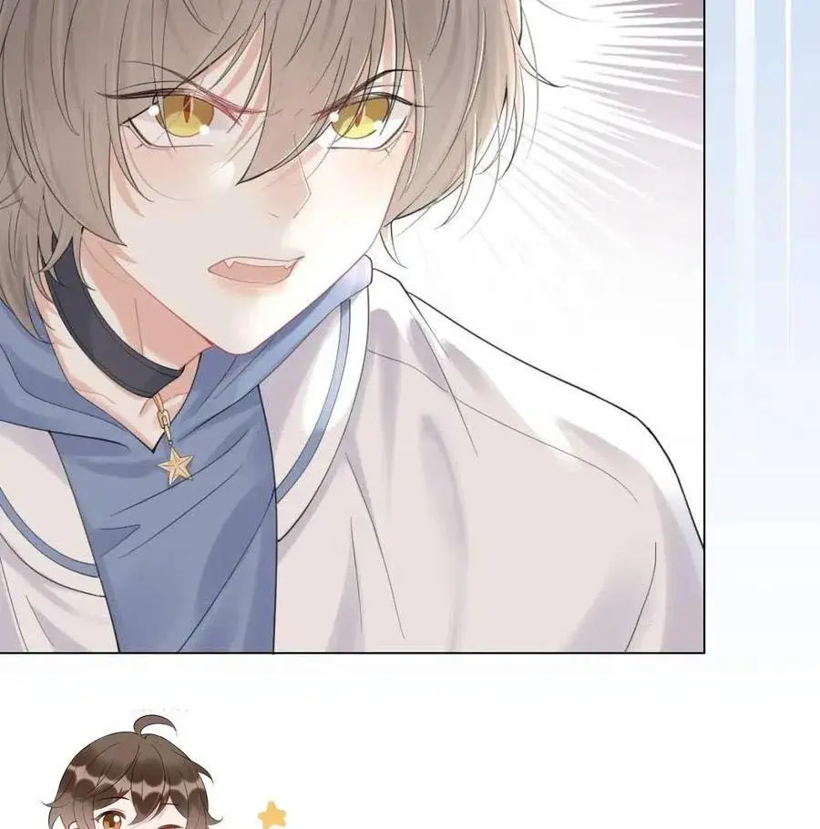 Read Yi Kou Chi Ge Tu chapter 36 image 61 on Lezhin