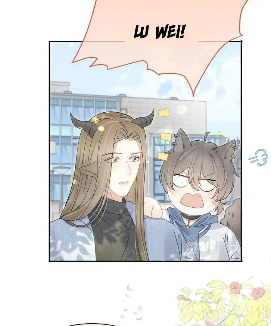 Read Yi Kou Chi Ge Tu chapter 37 image 16 on Lezhin