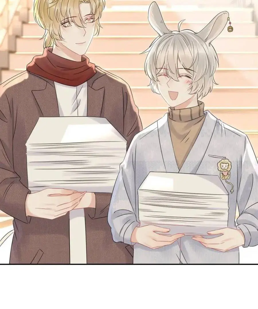 Read Yi Kou Chi Ge Tu chapter 37 image 21 on Lezhin