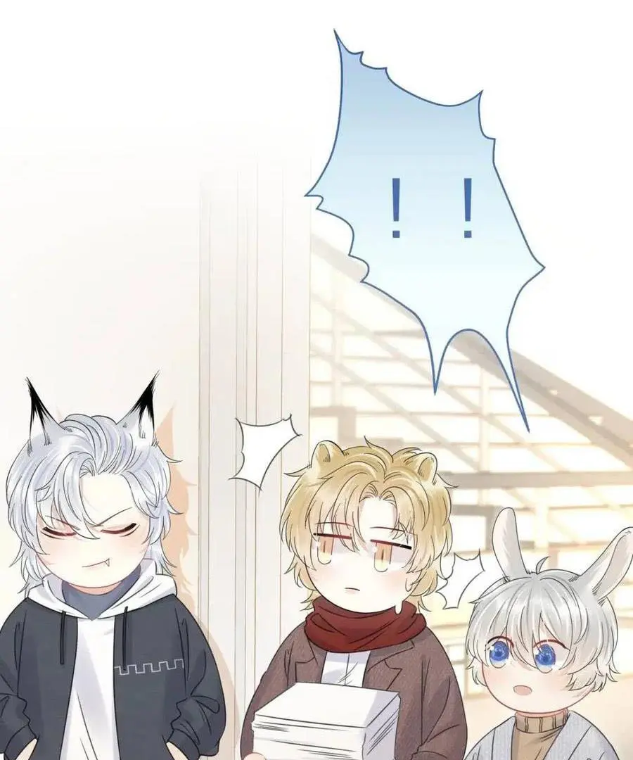 Read Yi Kou Chi Ge Tu chapter 37 image 22 on Lezhin