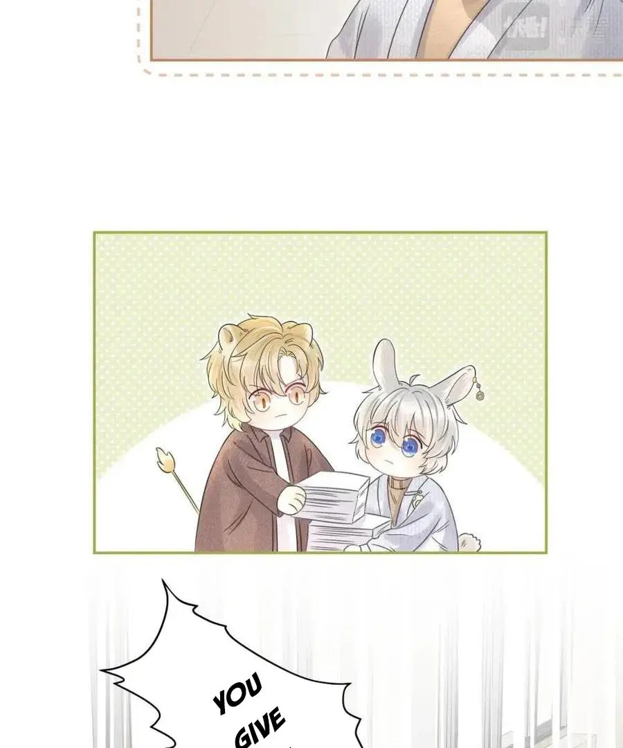 Read Yi Kou Chi Ge Tu chapter 37 image 31 on Lezhin
