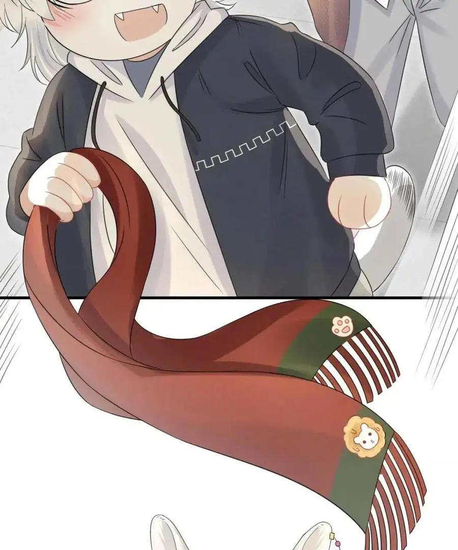 Read Yi Kou Chi Ge Tu chapter 37 image 33 on Lezhin