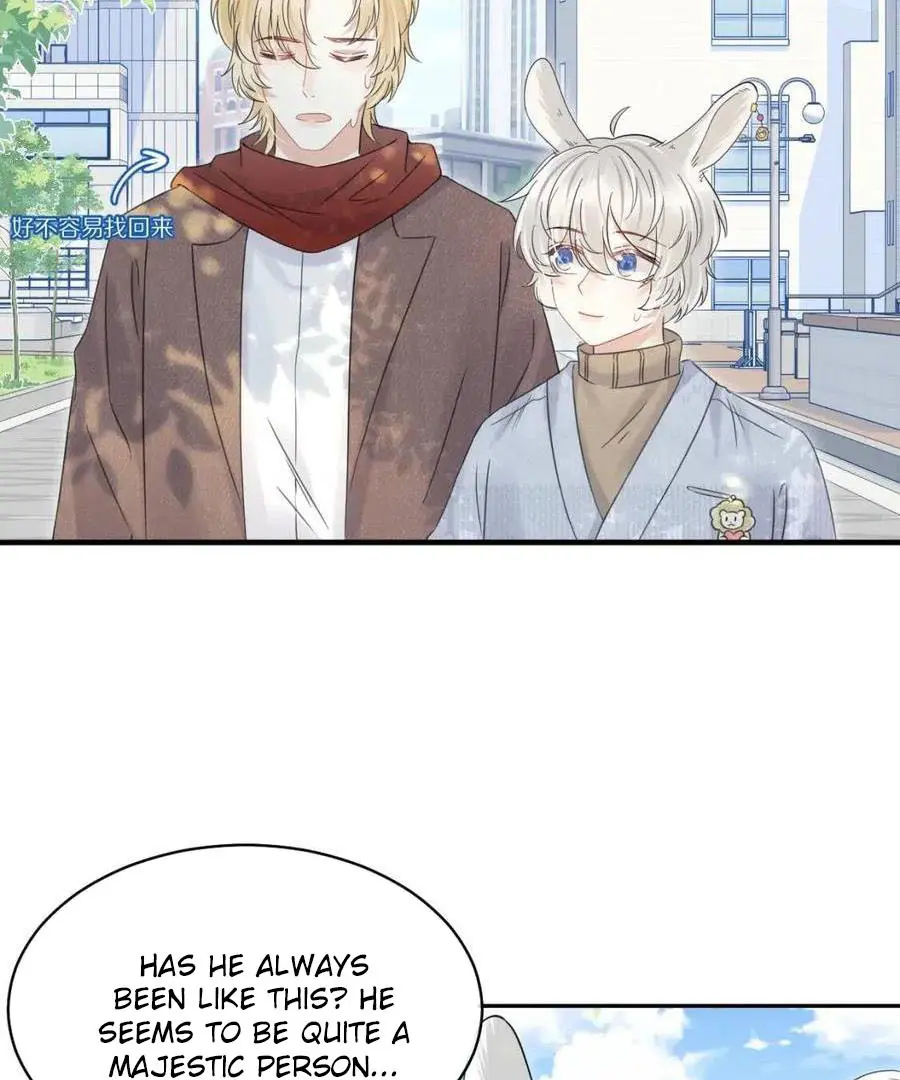 Read Yi Kou Chi Ge Tu chapter 37 image 36 on Lezhin