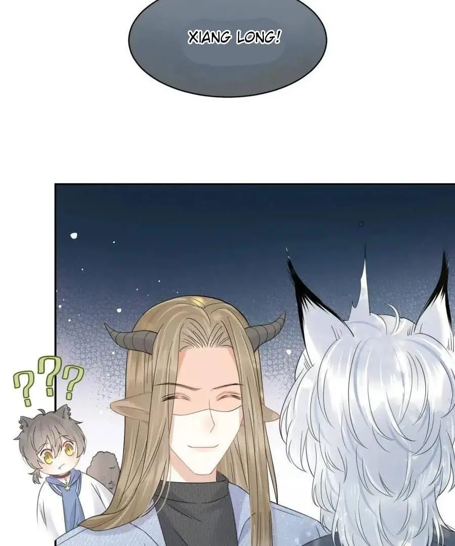 Read Yi Kou Chi Ge Tu chapter 37 image 4 on Lezhin
