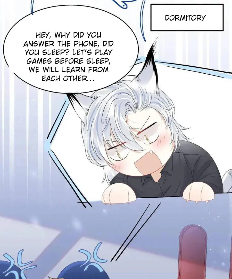 Read Yi Kou Chi Ge Tu chapter 37 image 46 on Lezhin