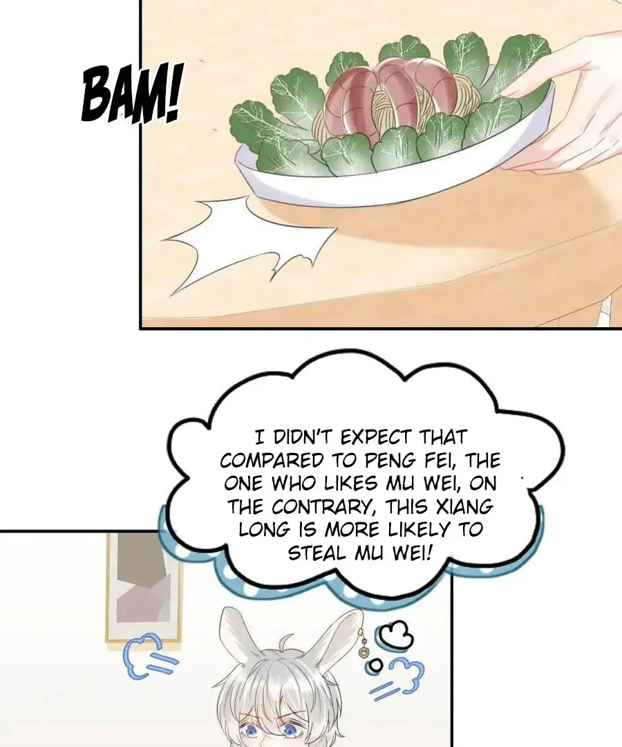 Read Yi Kou Chi Ge Tu chapter 37 image 49 on Lezhin