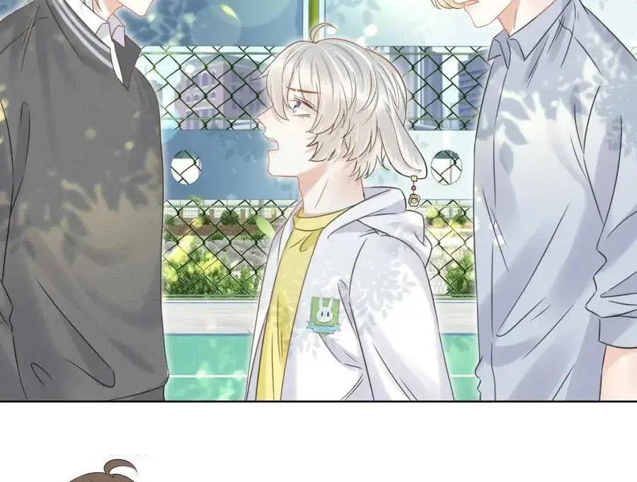 Read Yi Kou Chi Ge Tu chapter 37 image 64 on Lezhin