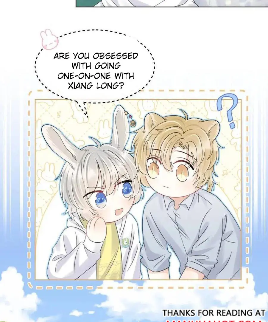 Read Yi Kou Chi Ge Tu chapter 38 image 17 on Lezhin