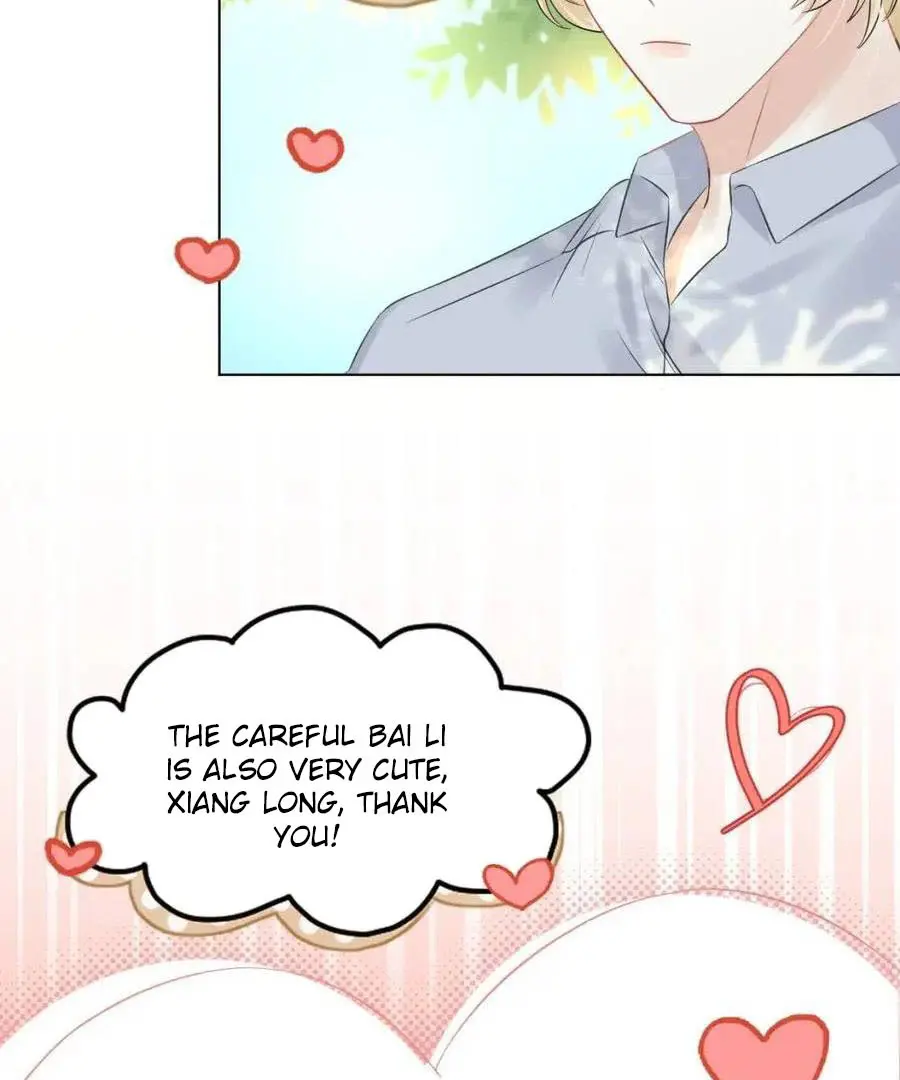 Read Yi Kou Chi Ge Tu chapter 38 image 21 on Lezhin