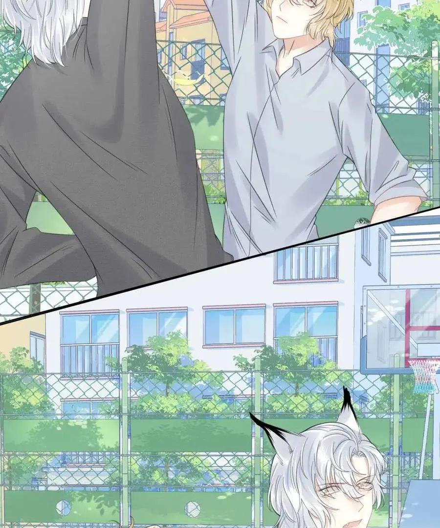Read Yi Kou Chi Ge Tu chapter 38 image 28 on Lezhin