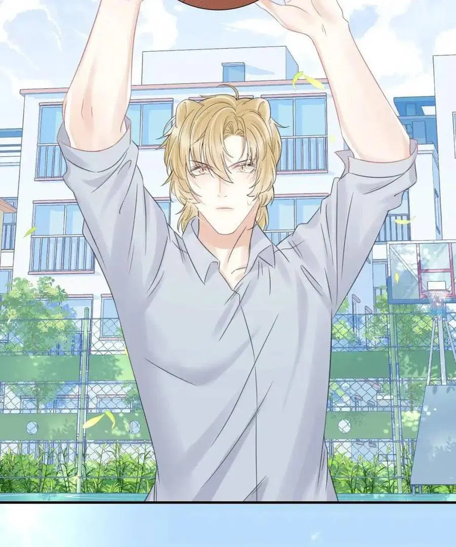 Read Yi Kou Chi Ge Tu chapter 38 image 31 on Lezhin