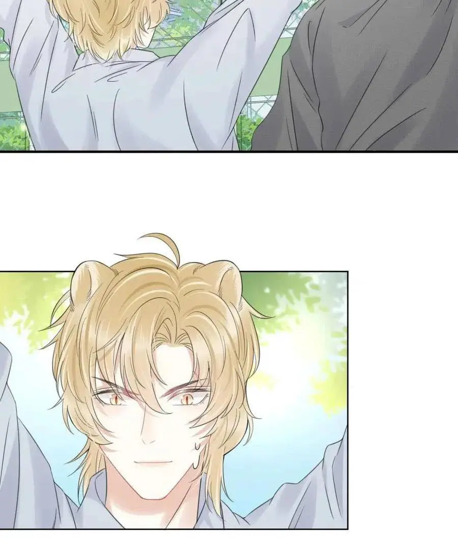 Read Yi Kou Chi Ge Tu chapter 38 image 33 on Lezhin