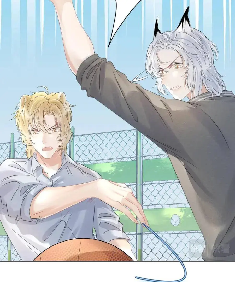 Read Yi Kou Chi Ge Tu chapter 38 image 36 on Lezhin