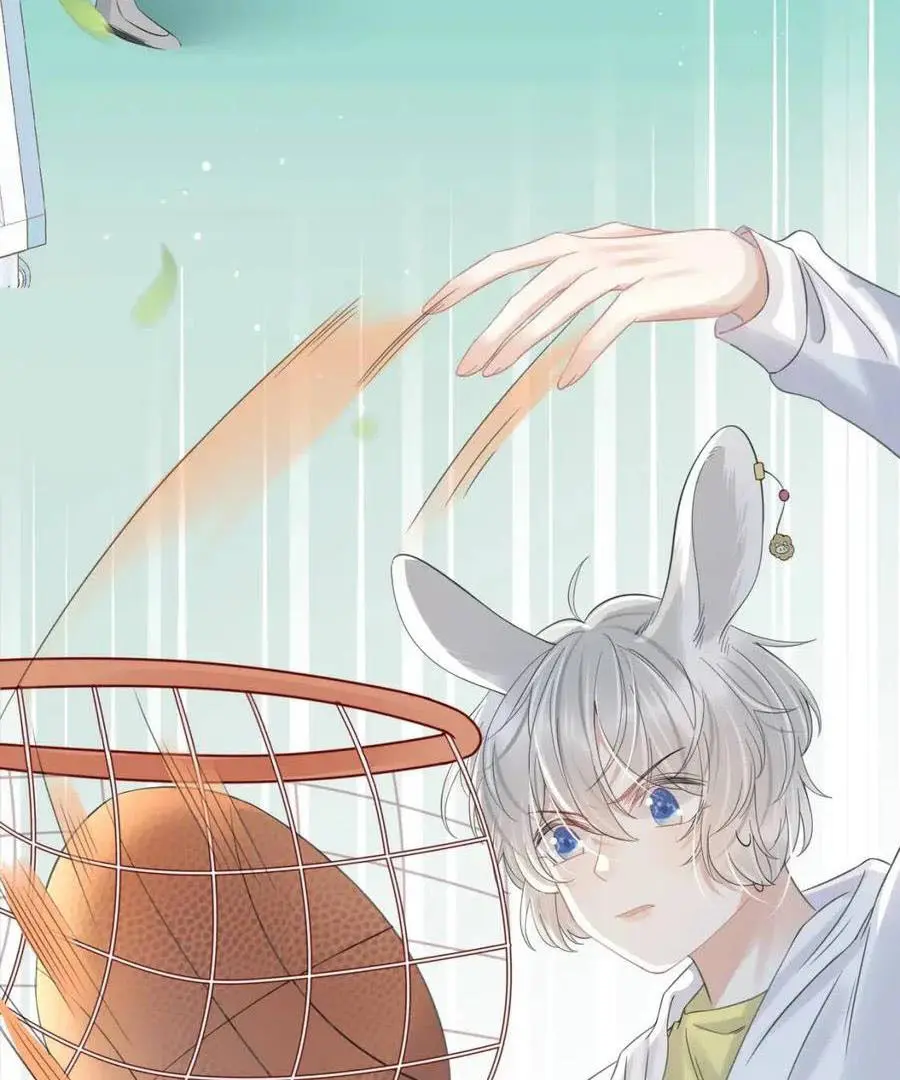 Read Yi Kou Chi Ge Tu chapter 38 image 41 on Lezhin