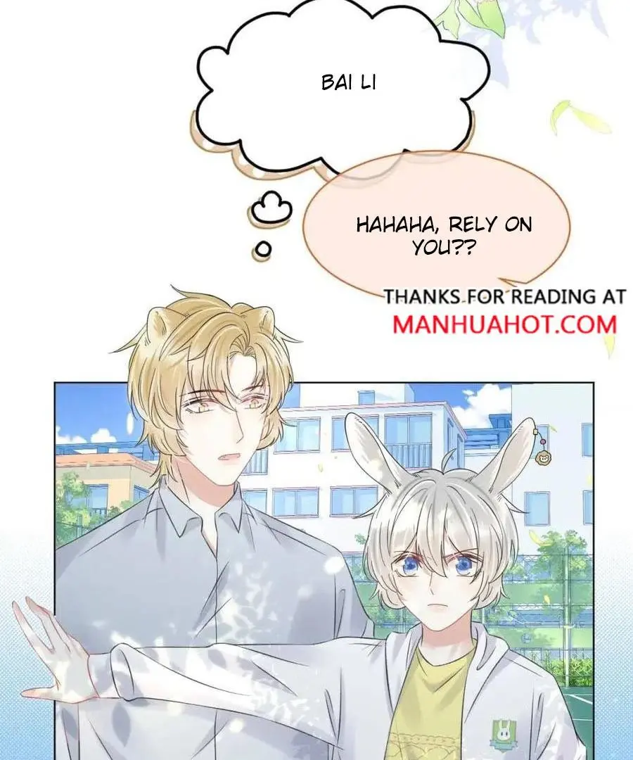 Read Yi Kou Chi Ge Tu chapter 38 image 5 on Lezhin