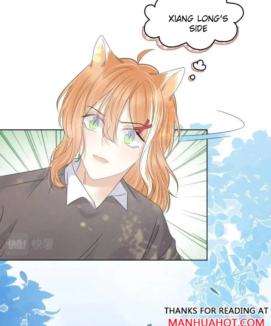 Read Yi Kou Chi Ge Tu chapter 38 image 53 on Lezhin