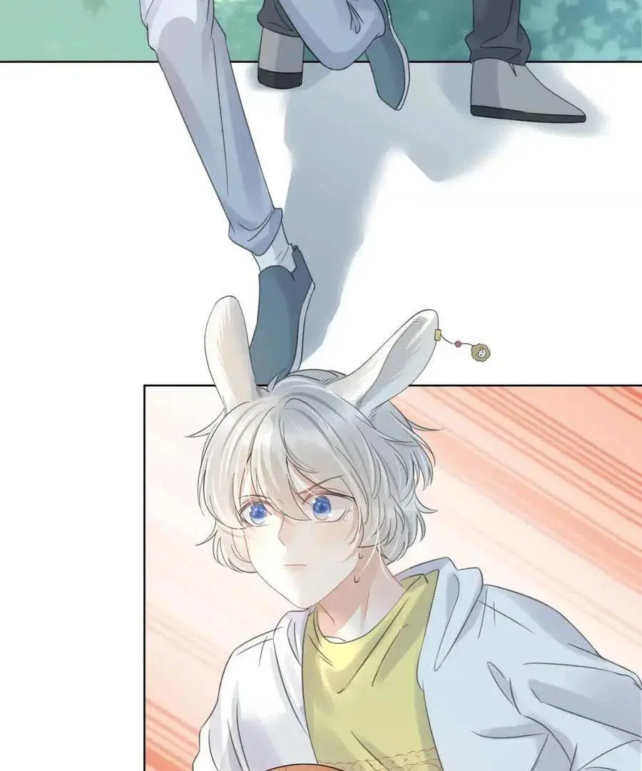 Read Yi Kou Chi Ge Tu chapter 38 image 55 on Lezhin