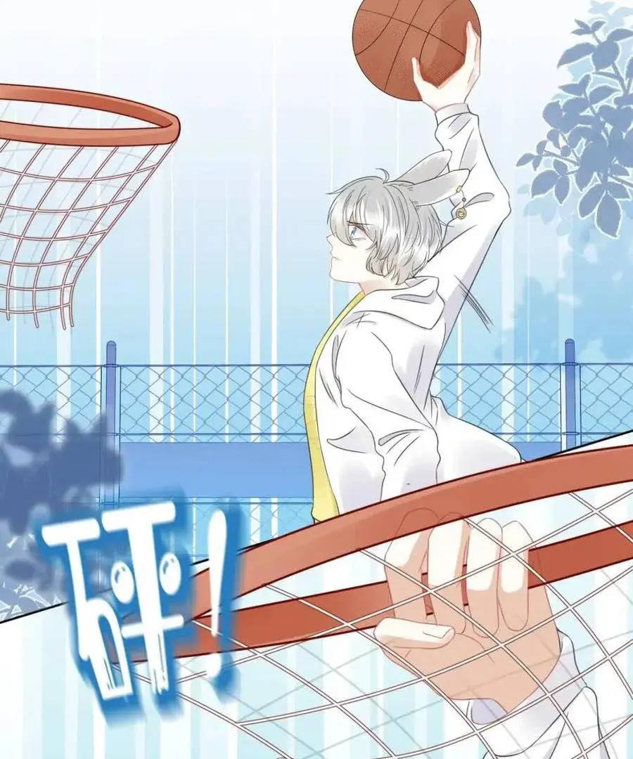 Read Yi Kou Chi Ge Tu chapter 38 image 57 on Lezhin